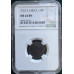 1923 UNION SA 1/4 PENNY - MS64BN - NGC HIGH GRADED - LOW MINTAGE 32,800