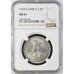 1924 UNION SA 2.5 SHILLING - MS61- NGC GRADED