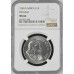 1965 SILVER RAND ENGLISH - MS66 - BRILLIANT UNC - NGC GRADED RARETY - LOW MINTAGE 2341