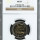 2012 RSA OOM PAUL R5 - MS67 - NGC GRADED