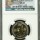 2008 MANDELA 90th BIRTHDAY R5 COIN - MS67 - NGC GRADE