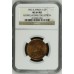 1932 UNION SA 1/2 PENNY - MS64RB - NGC 2ND FINEST GRADE - LOW MINTAGE 106438