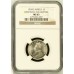 1934 UNION SA 1 SHILLING - MS63 - NGC HIGH GRADE - ONLY 1 IN MS66 - BOOK VALUE 10,000