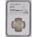 1936 UNION SA 2 SHILLING - MS63+ NGC HIGH GRADE - 1 IN MS66 & 4 IN MS65