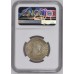 1936 UNION SA 2 SHILLING - MS63+ NGC HIGH GRADE - 1 IN MS66 & 4 IN MS65