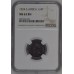 1924 UNION SA 1/4 PENNY - MS63BN - NGC GRADED - ONLY 3 IN MS66