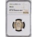 1941 UNION SA 1 SHILLING - MS64 - NGC 2ND FINEST GRADED - ONLY 4 IN MS65