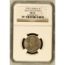 1930 UNION SA 1 SHILLING - MS62 - NGC GRADED RARETY LOW MINTAGE 421,701