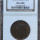 1898 ZAR 1 PENNY - MS64RB - NGC GRADED