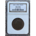 1898 ZAR 1 PENNY - MS64RB - NGC GRADED
