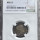 1895 ZAR 6 PENCE * MS62 * NGC GRADED