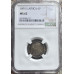 1895 ZAR 6 PENCE * MS62 * NGC GRADED