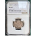 1892 ZAR 1 SHILLING * MS62* NGC GRADED