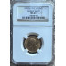 1892 ZAR 1 FULL POND *MS63* NGC GRADED RARETY - ONLY FEW IN MS