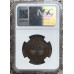1894 ZAR 1 PENNY - MS62BN - NGC GRADED