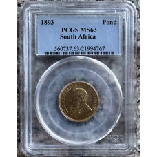 1893 ZAR 1 FULL POND *MS63* PCGS FINEST KNOWN GRADED RARETY - ONLY FEW IN MS