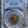 1893 ZAR 1 FULL POND *MS63* PCGS FINEST KNOWN GRADED RARETY - ONLY FEW IN MS