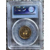 1893 ZAR 1 FULL POND *MS63* PCGS FINEST KNOWN GRADED RARETY - ONLY FEW IN MS