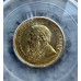 1893 ZAR 1 FULL POND *MS63* PCGS FINEST KNOWN GRADED RARETY - ONLY FEW IN MS