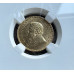 1894 ZAR 1 FULL POND *MS61* GRADED RARETY - ONLY FEW IN MS