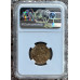1894 ZAR 1 FULL POND *MS61* GRADED RARETY - ONLY FEW IN MS