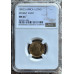 1892 ZAR 1/2 POND DOUBLE SHAFT * MS64* NGC GRADED 3RD HIGHEST - ONLY 2 IN MS66 & 3 IN MS65