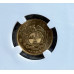 1892 ZAR 1/2 POND DOUBLE SHAFT * MS64* NGC GRADED 3RD HIGHEST - ONLY 2 IN MS66 & 3 IN MS65
