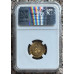 1892 ZAR 1/2 POND DOUBLE SHAFT * MS64* NGC GRADED 3RD HIGHEST - ONLY 2 IN MS66 & 3 IN MS65