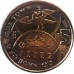 2015 Griqua Town celebration R5 coin - new - unc