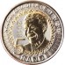 2018 - 100 years for Mandela R5 coin - unc