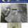 MANDELA STAMPS - 1918-2013